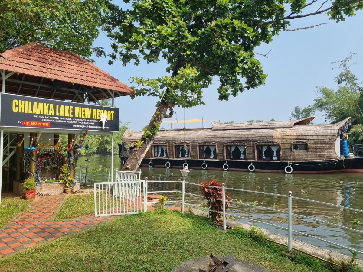 Chilanka Lake View Resort Alappuzha Exterior foto