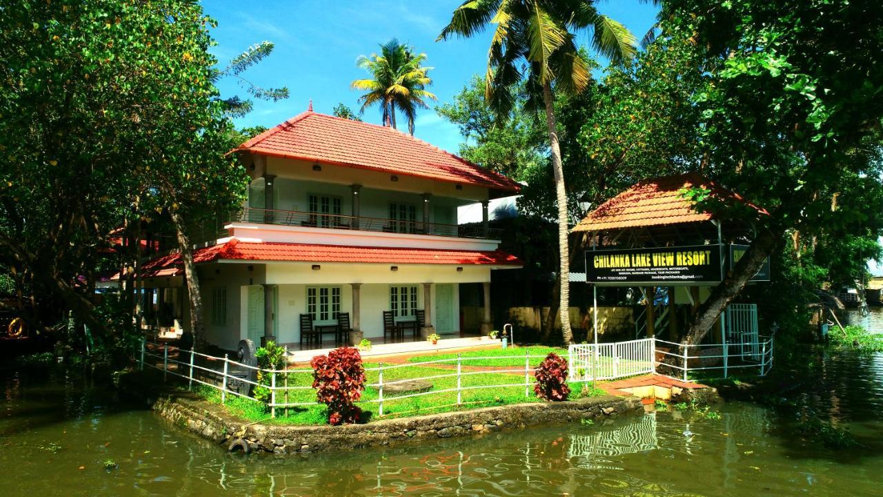 Chilanka Lake View Resort Alappuzha Exterior foto